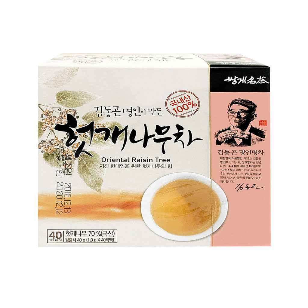 Ssanggye Hovenia Tea 40g